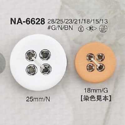 NA6628 尼龙树脂/ABS树脂制 四孔纽扣