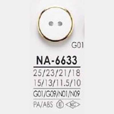 NA6633 尼龙树脂/ABS树脂制 正面两孔纽扣