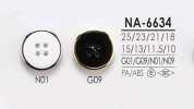 NA6634 用于染色的 4 孔铆钉纽扣