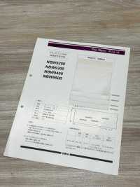 NBW9400 适用于重型产品洗涤工艺的高耐久性衬里（硬质型）[衬布] 日东纺 Nittobo 更多图片