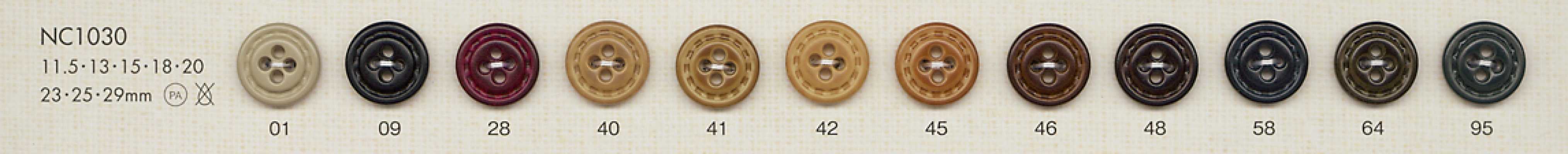 NC1030 仿皮塑料四孔尼龙纽扣