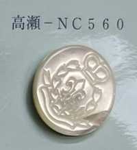 NC560 徽章无边框高濑贝壳纽扣 友井 更多图片