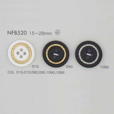 NFB520 聚酯树脂/浇铸制纽扣
