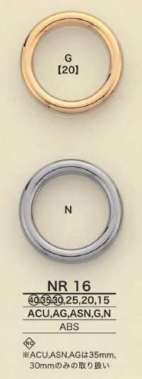 NR16 塑料圆罐[扣和环] 爱丽丝纽扣 更多图片