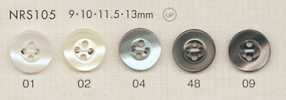 NRS105 DAIYA BUTTONS仿贝壳聚酯纤维纽扣