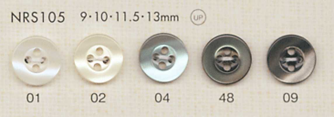 NRS105 DAIYA BUTTONS 仿贝壳聚酯纤维纽扣