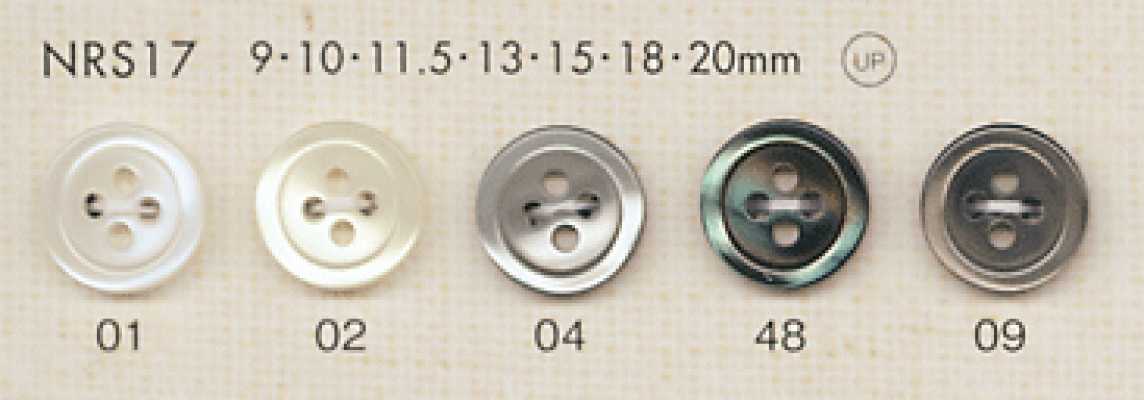 NRS17 DAIYA BUTTONS 仿贝壳聚酯纤维纽扣