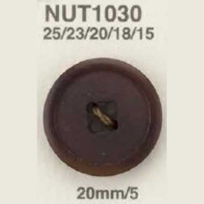 NUT1030 象牙果制 四孔明眼纽扣