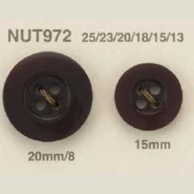 NUT972 象牙果制四孔纽扣