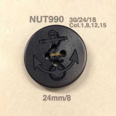 NUT990 天然材料 象牙果 四孔 纽扣 锚
