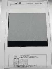NW105 生物处理、工业可洗衬布 更多图片