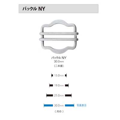 NYスライダー 扣（双线）※适用于验针器