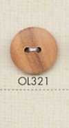 OL321 天然材料木2孔纽扣