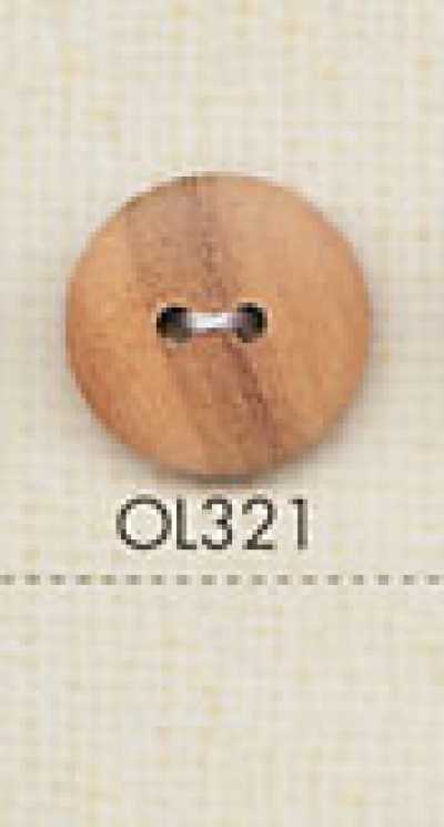 OL321 天然材料 木质 两孔纽扣