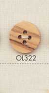 OL322 天然材质木质4孔纽扣