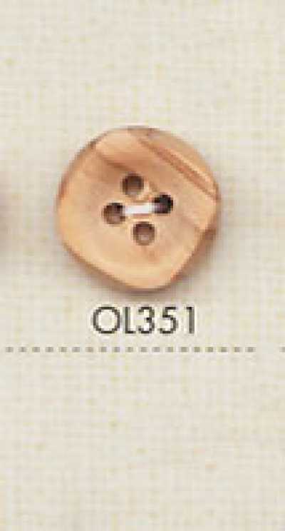 OL351 天然材料 木制 四眼纽扣