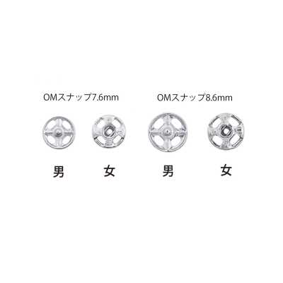 OM 缝纫机用按扣