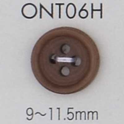 ONT06H 天然材料 象牙果 带边 四孔纽扣