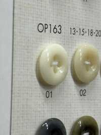 OP163 优雅水牛风格 4 孔聚酯纤维纽扣 Osaka Plastic Industries（DAIYA BUTTON） 更多图片