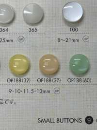 OP188 聚酯纤维纽扣 Osaka Plastic Industries（DAIYA BUTTON） 更多图片