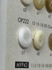 OP222 聚酯纤维树脂四孔纽扣 Osaka Plastic Industries（DAIYA BUTTON） 更多图片