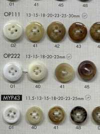 OP222 聚酯纤维树脂四孔纽扣 Osaka Plastic Industries（DAIYA BUTTON） 更多图片