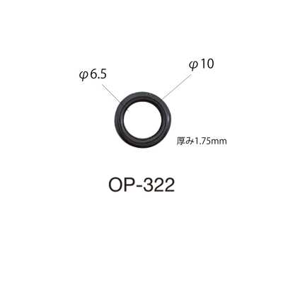 OP322 环型绳帽