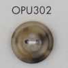 OPU302 尿素树脂制 带边 四孔纽扣