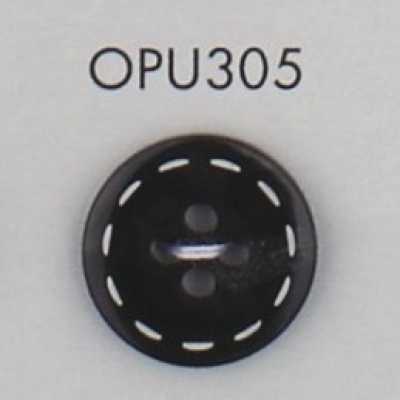 OPU305 缝线设计 四孔 仿玳瑁 聚酯纤维纽扣