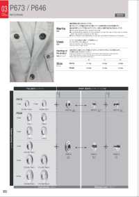 P673 3SET 下部零件的挂钩（插座/螺柱/立柱套件）[四合扣/气眼扣] Morito（MORITO） 更多图片