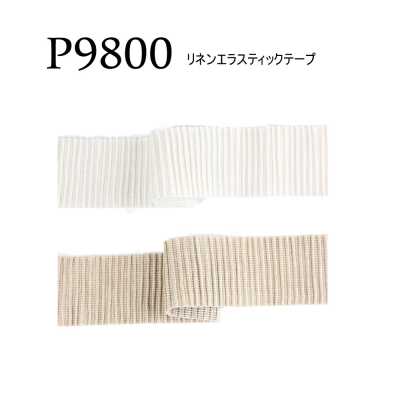 P9800 PIROLA GIOVANNNI 麻弹力带