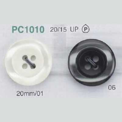 PC1010 聚酯树脂制 四孔纽扣