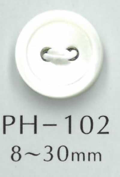 PH102 两孔带边贝壳纽扣