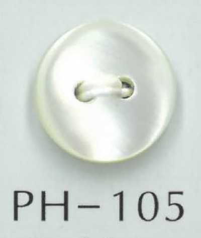 PH105 两孔圆形贝壳纽扣