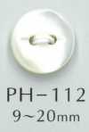 PH112 猫眼贝壳纽扣