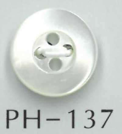PH137 4孔凹面贝壳纽扣