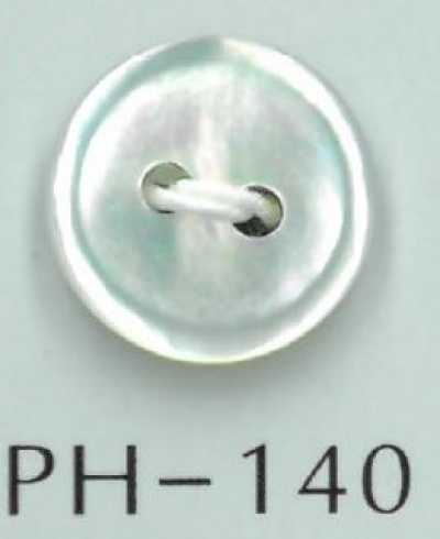 PH140 两孔有边贝壳纽扣