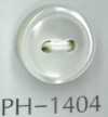PH1404 4mm贝壳纽扣
