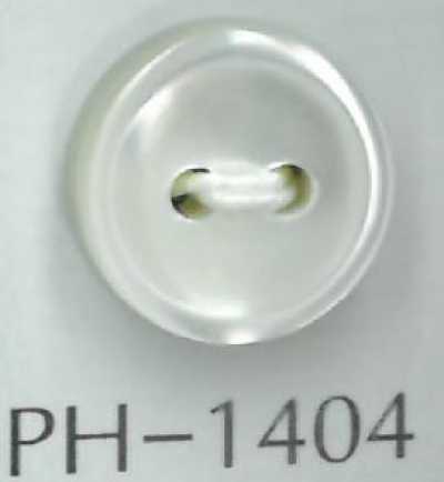 PH1404 2孔有边4mm厚贝壳纽扣