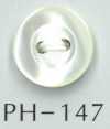 PH147 2孔凹面贝壳纽扣