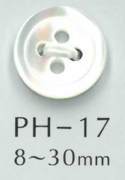 PH17 4孔17型贝壳纽扣