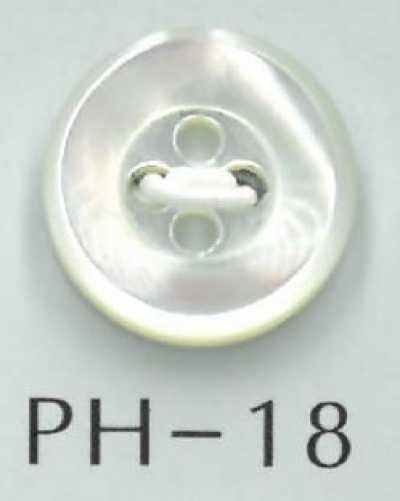 PH18 四孔凹面贝壳纽扣