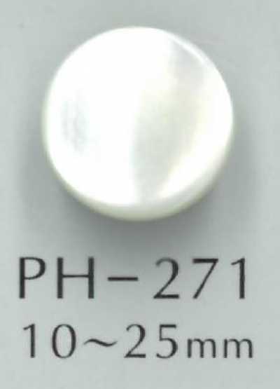 PH271 金属有脚圆形贝壳纽扣