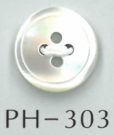 PH303 4孔有细边贝壳纽扣
