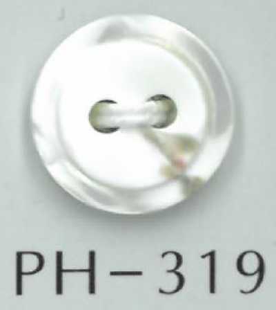 PH319 2孔凹边贝壳纽扣