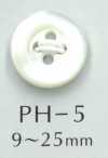 PH5 4孔带边贝壳纽扣