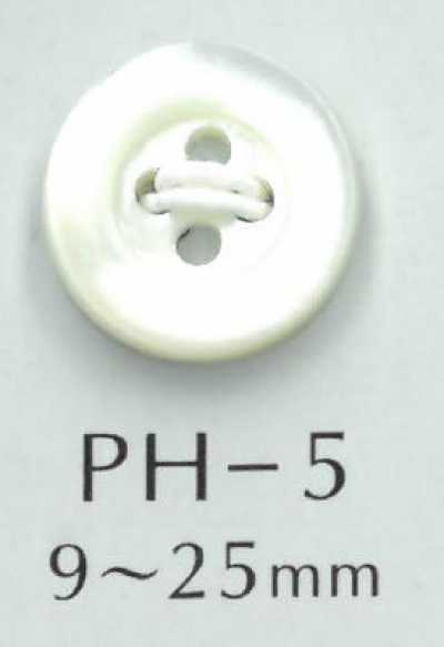 PH5 4孔带边贝壳纽扣
