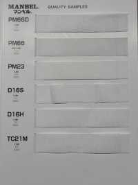 PM23 腰衬带系列粘合衬（带），中柔软型[衬布] 曼维尔 更多图片