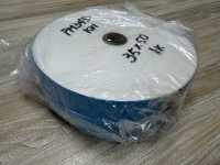 PM34 Conbel 腰衬带系列粘合衬（带）硬型[衬布] MANBEL 更多图片