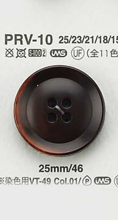 PRV10 象牙果调纽扣